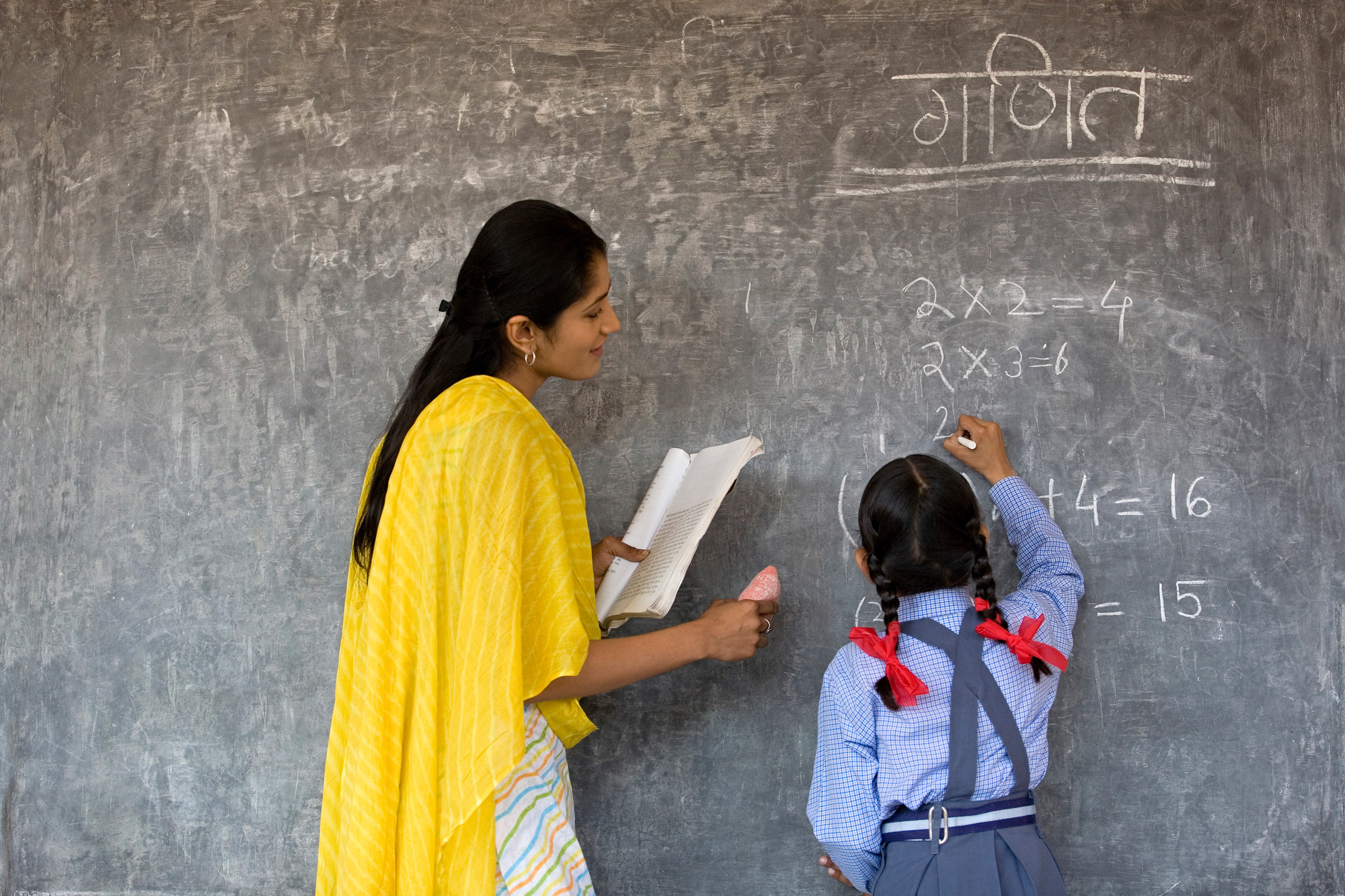 बिहार में नई शिक्षक भर्ती नियमावली लागू, बैठक में... New teacher recruitment rules implemented in Bihar, in the meeting...